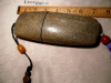 Antique Chinese Shagreen Eyeglass Case