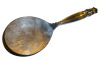 Georg Jensen 6" Acorn Serving Spoon. Denmark. Sterling.