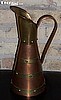 Hector Aguilar Copper & Brass Pitcher