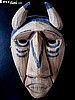 SOLD. Cherokee Carved Devil Tribal Mask